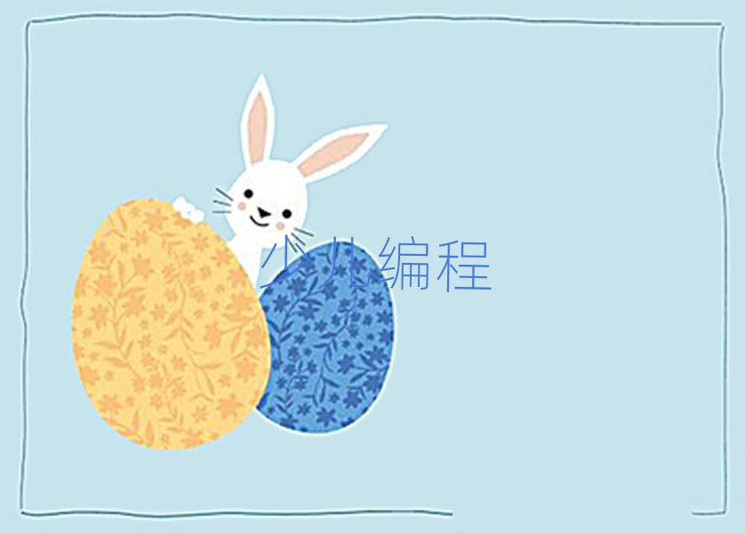 2019Ϛv^(q)ӖWУЌWô