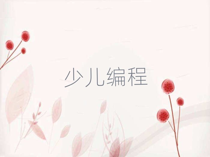 (j)όW(xu)Ӿ̱^õČW(xu)У