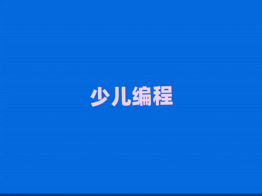 كӖWУ