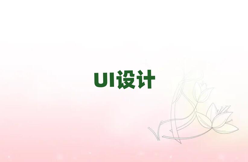 2019^(q)(lin)W(wng)O(sh)Ӌ(j)Ӗ(xn)