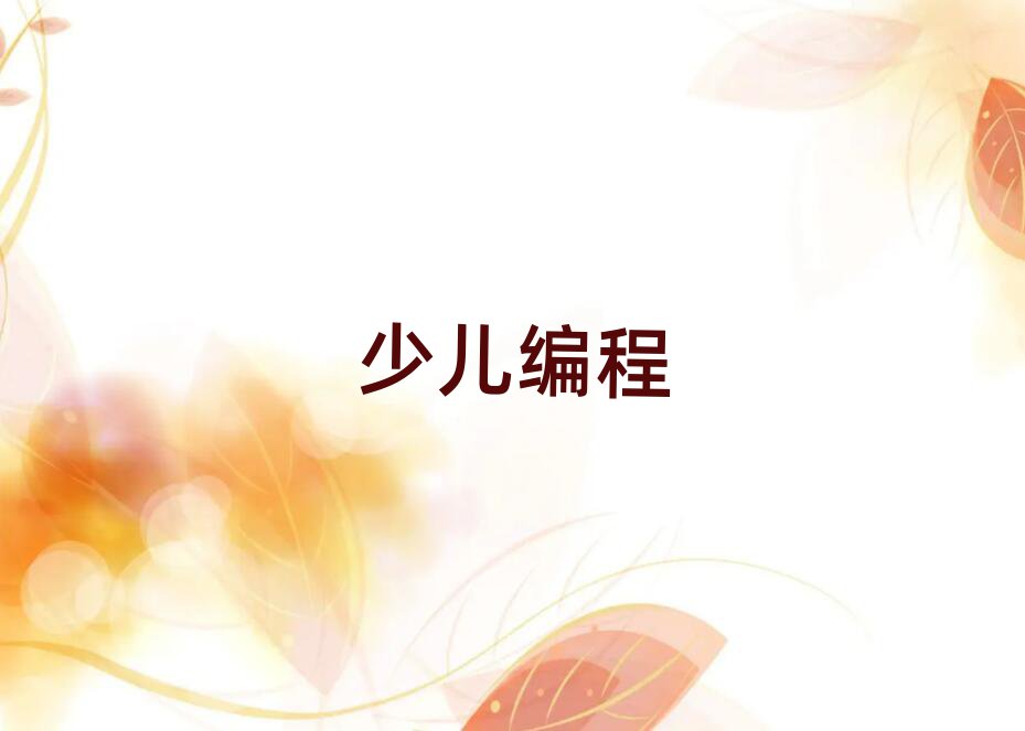 (j)كӖ(xn)W(xu)У