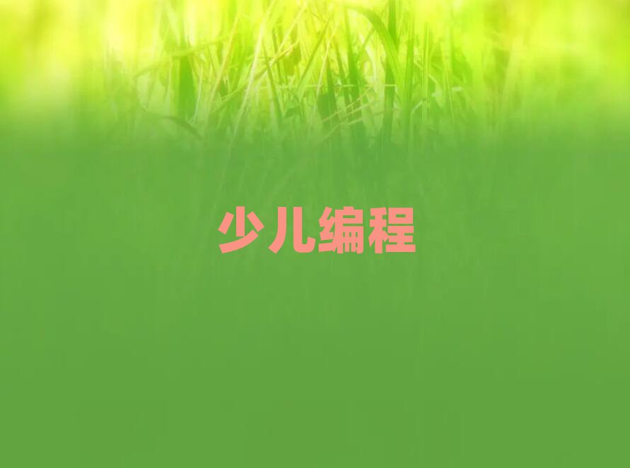 Ͼ^(q)W(xu)ЌW(xu)