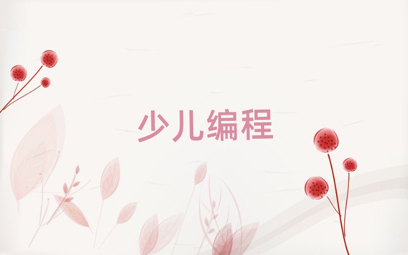 2019P^(q)꾎Ӗ(xn)W(xu)У