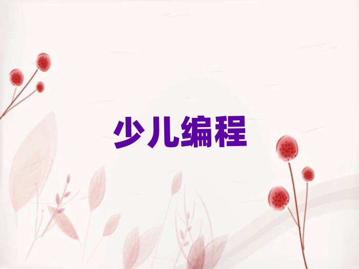 꾎