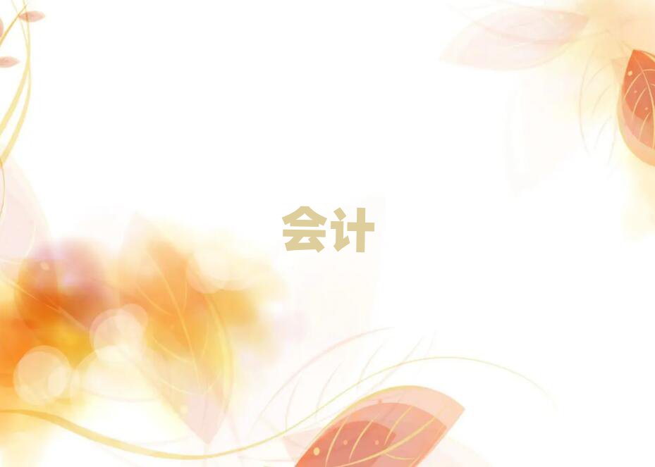 hг{Ӗ(xn)
