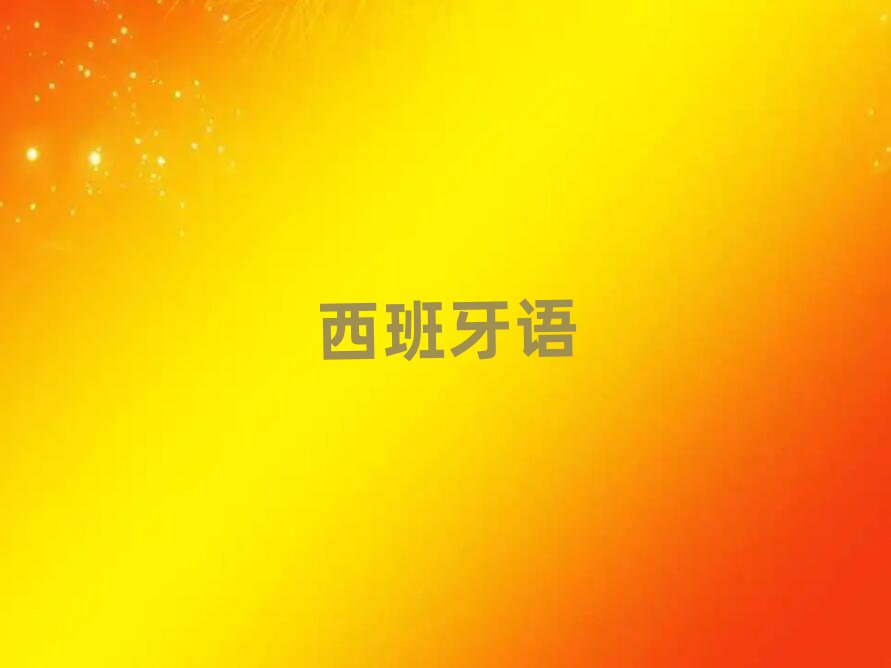 2019ꌎكZW(xu)Уrλ