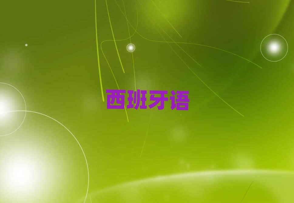 2019ΌW(xu)WL(fng)Z