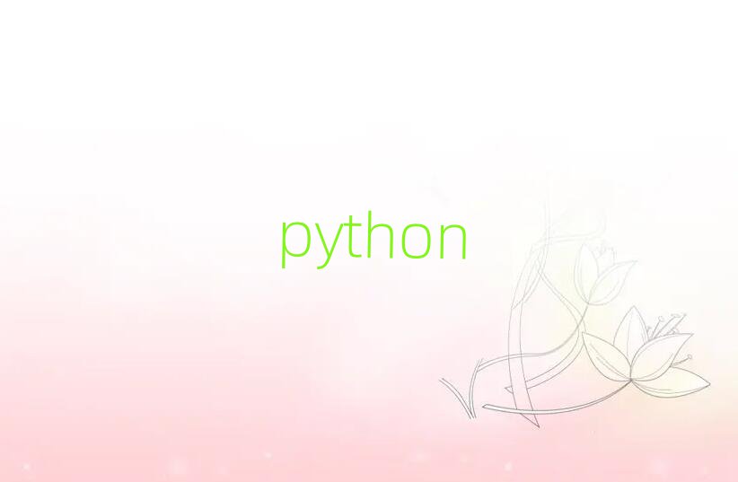 VČW(xu)Pythonȫ