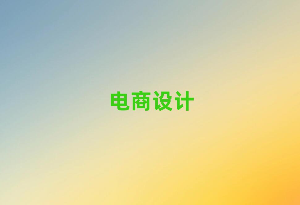 2019ؑcW(xu)W(wng)O(sh)Ӌ(j)