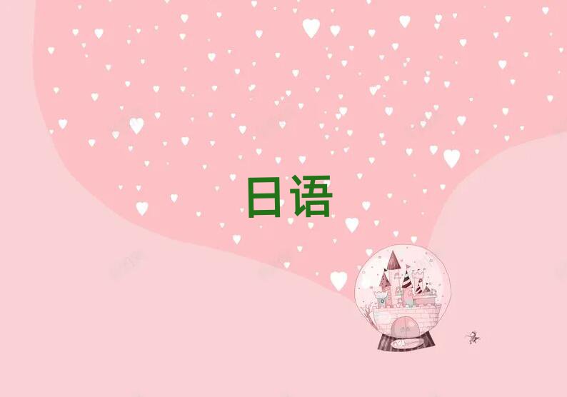 W(xu)Z(y)Z(y)