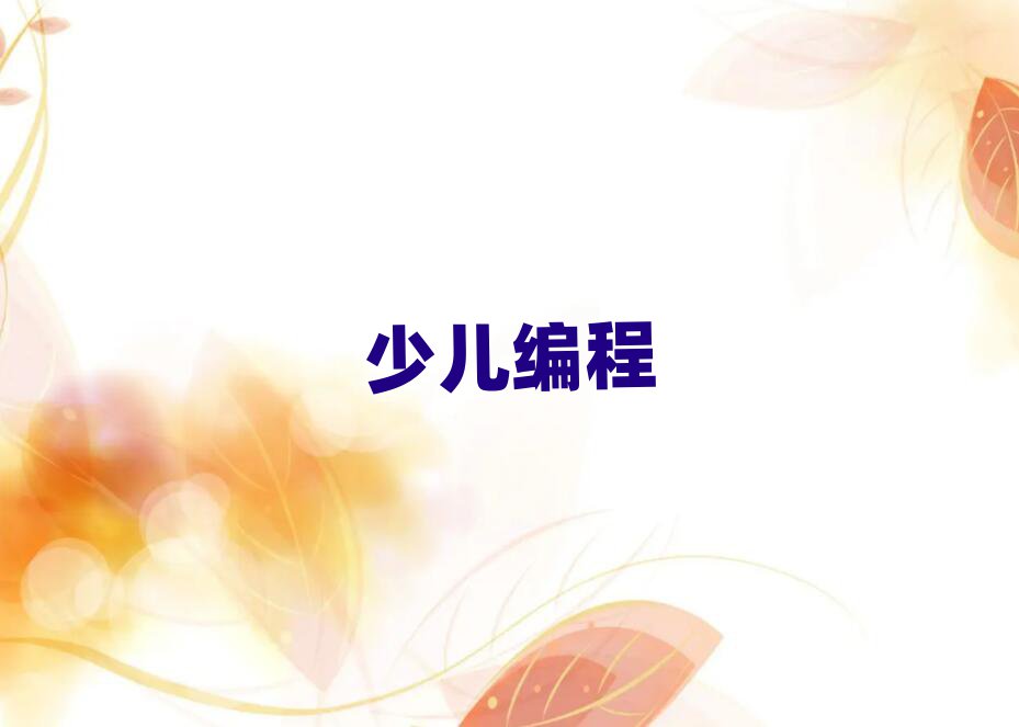 mكӖ(xn)W(xu)У