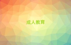 2025tƘǏVZӖ(xn)W(xu)У