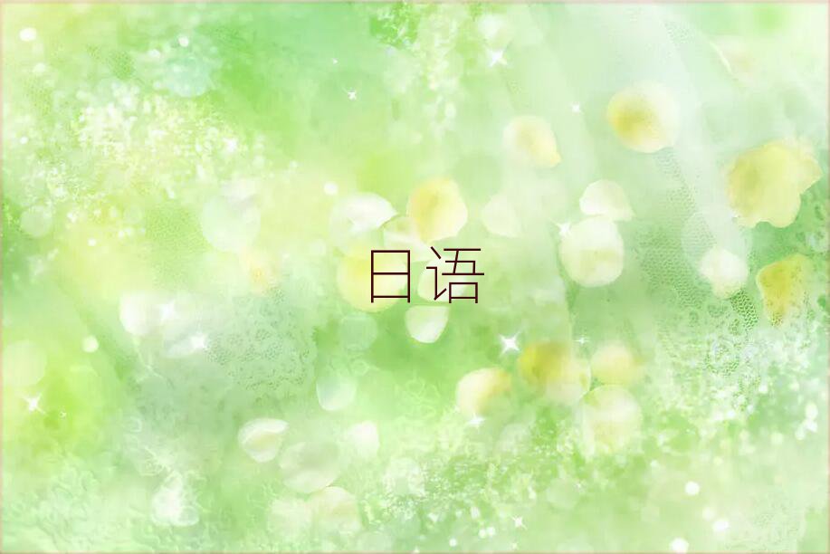 2019Ϻ˹(gu)HBZZӖ(xn)ҪX