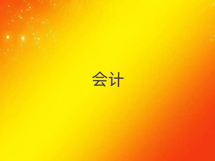 ӢӋύCӖ