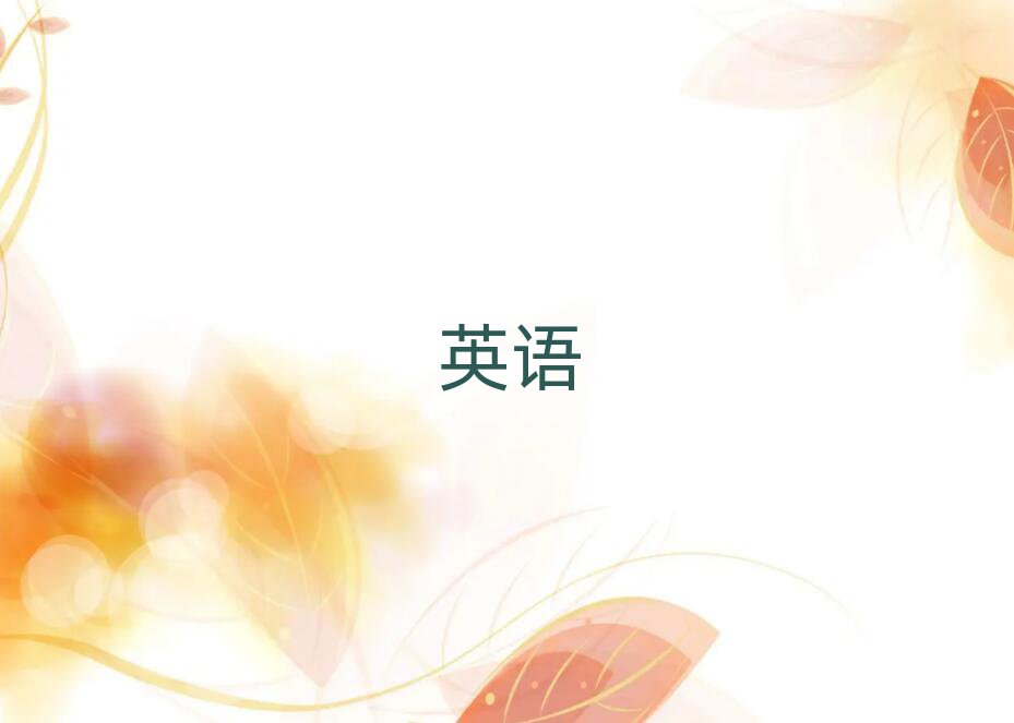 2019A|^(q)˼8Ӗ