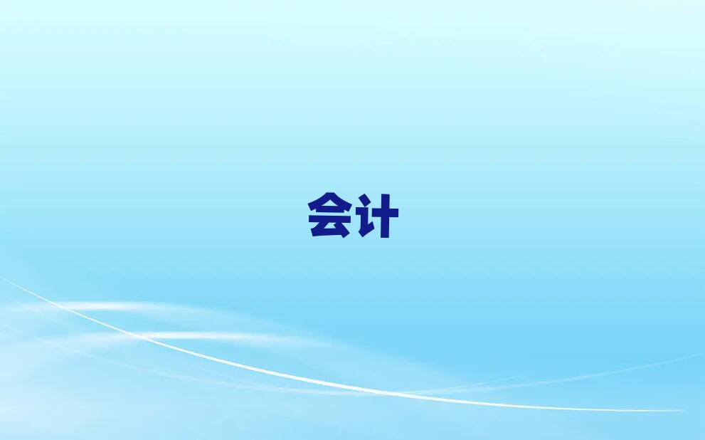 ӢӋύCӖ