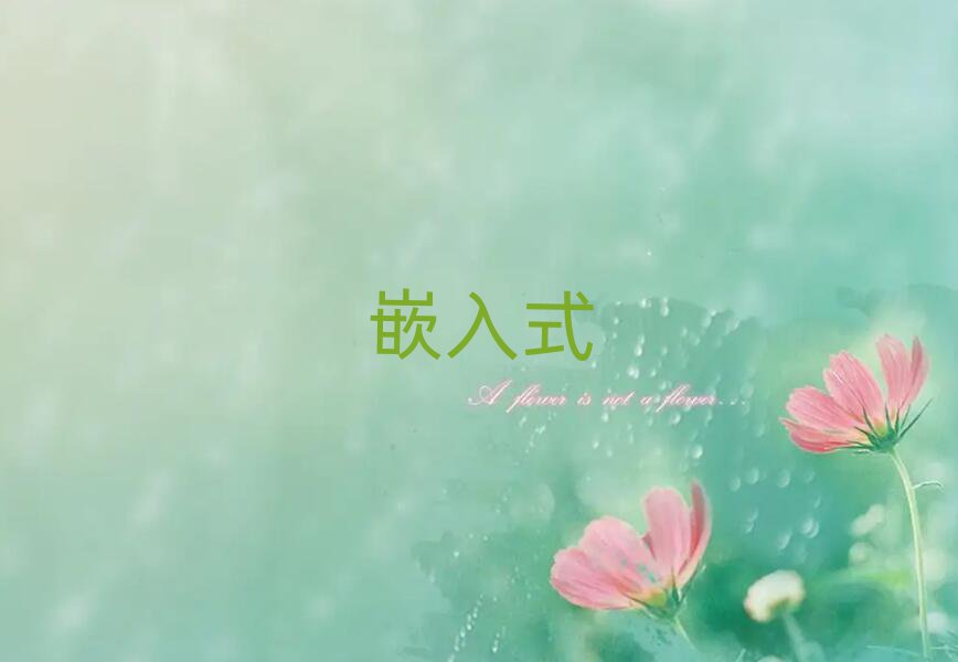 V݌W(xu)ǶʽҪLrg