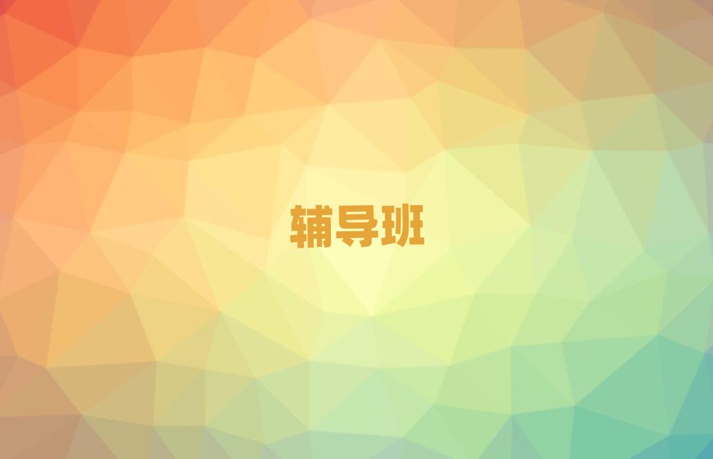 ߿_һ(du)һa(b)(x)