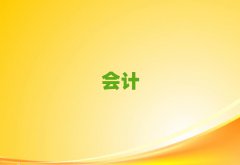 2025ɽõĕ(hu)Ӌ(j)ύCӖ(xn)W(xu)У
