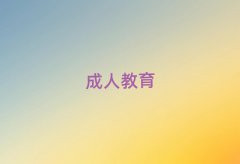 2025걱Л](mi)лA(ch)W(xu)Z(y)