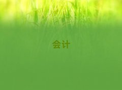 ΌW(xu)(hu)Ӌ(j)㻯