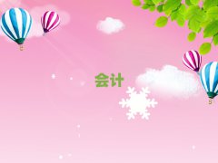 2025°ݕӋWУrλ
