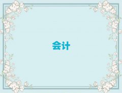 f(wn)^(q)W(xu)(x)ע(c)(hu)Ӌ(j)