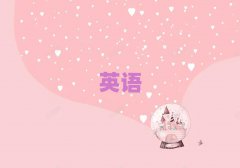 2024ԌW(xu)satַ