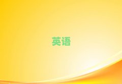 2025꽹W(xu)sat