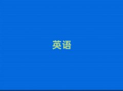 2025꽹WsatWУ10