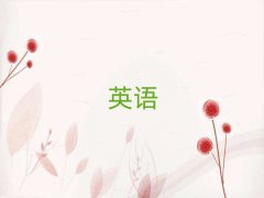 2025(yng)W(xu)˼ļҌW(xu)У
