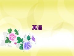 2025(yng)˼Ӗ(xn)M(fi)