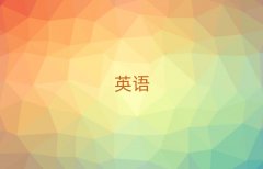 (yng)ΌW(xu)˼