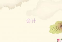 2025W(xu)ӋύC10