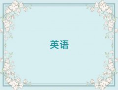 2025(yng)˼2025＾Ӗ(xn)Ӗ(xn)