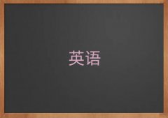 ʏW(xu)satŶX