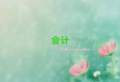 2025˲^(q)W(xu)Ӌ(j)(sh)ǰ10