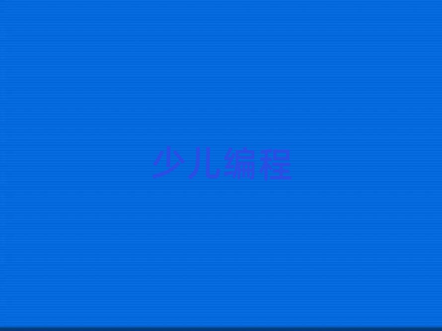 mكӖ(xn)W(xu)У