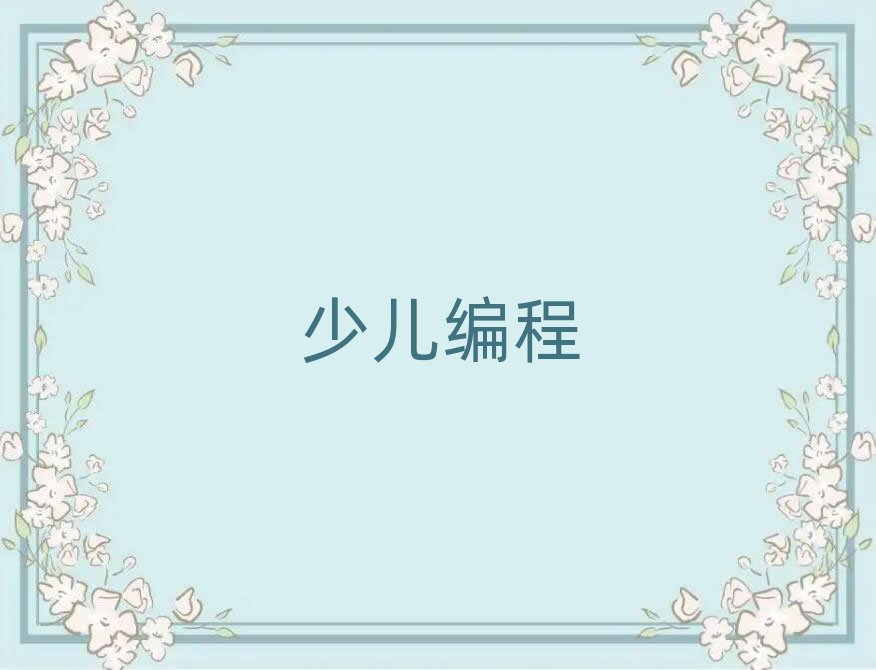 2019(j)Ѕ^(q)كӖ(xn)M(fi)