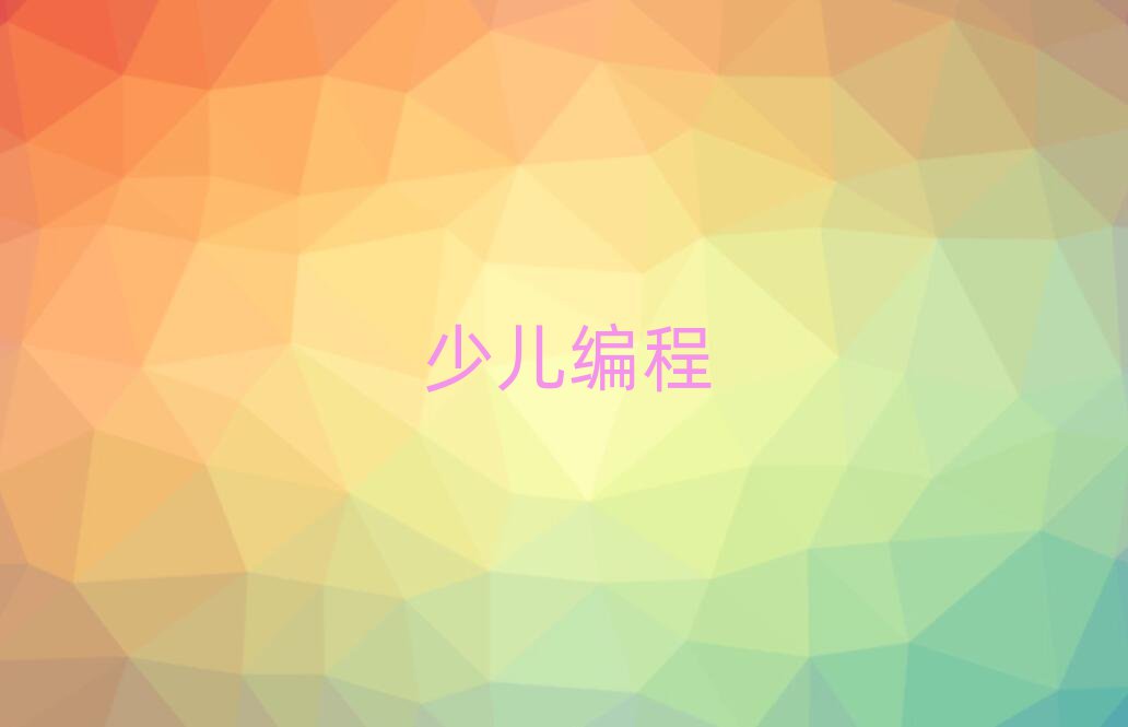 2019݌W(xu)(x)W(xu)