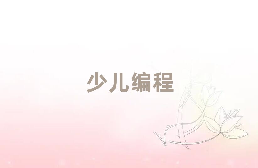 2019mݸW(xu)һһӖ(xn)