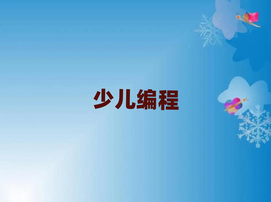 LɳكӖ(xn)W(xu)У