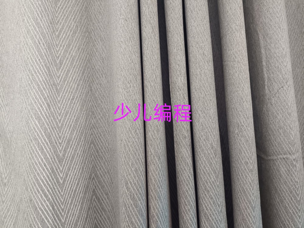2019LɳЌW(xu)W(xu)̵