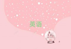 2025B혿څ^(q)˼ĂW(xu)У