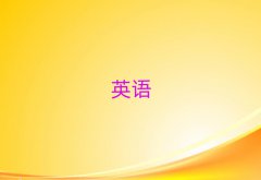 ɽsatW(xu)Уr(ji)λ