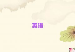 2025(zhn)W(xu)satҪX