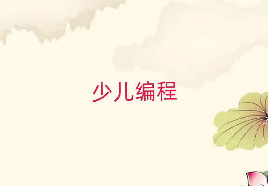 2019m݌W(xu)(x)ӌW(xu)