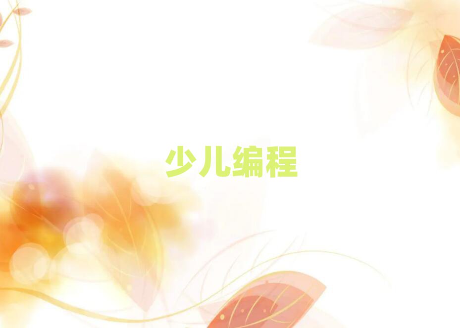 (j)όW(xu)Ӿ^