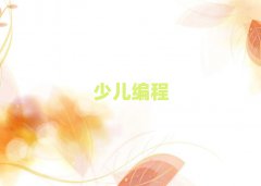 (j)όW(xu)Ӿ^