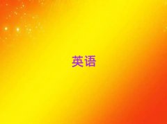 2025ɽ˼Ӗ(xn)W(xu)У